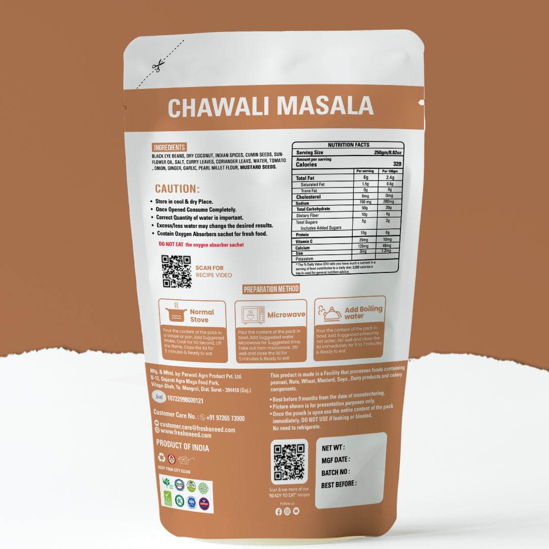 Chawali Masala - Freshoneed