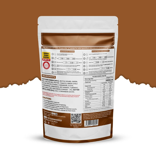 Paneer Tikka Masala (Jain)