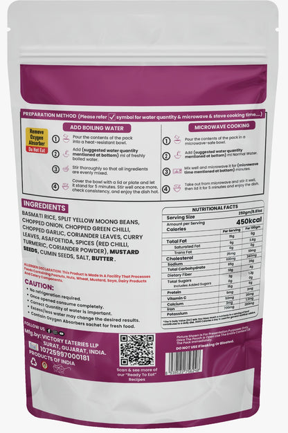 Masala Khichdi (Without Onion & Garlic)