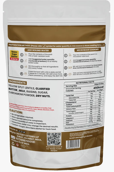 Moong Dal Halwa hover