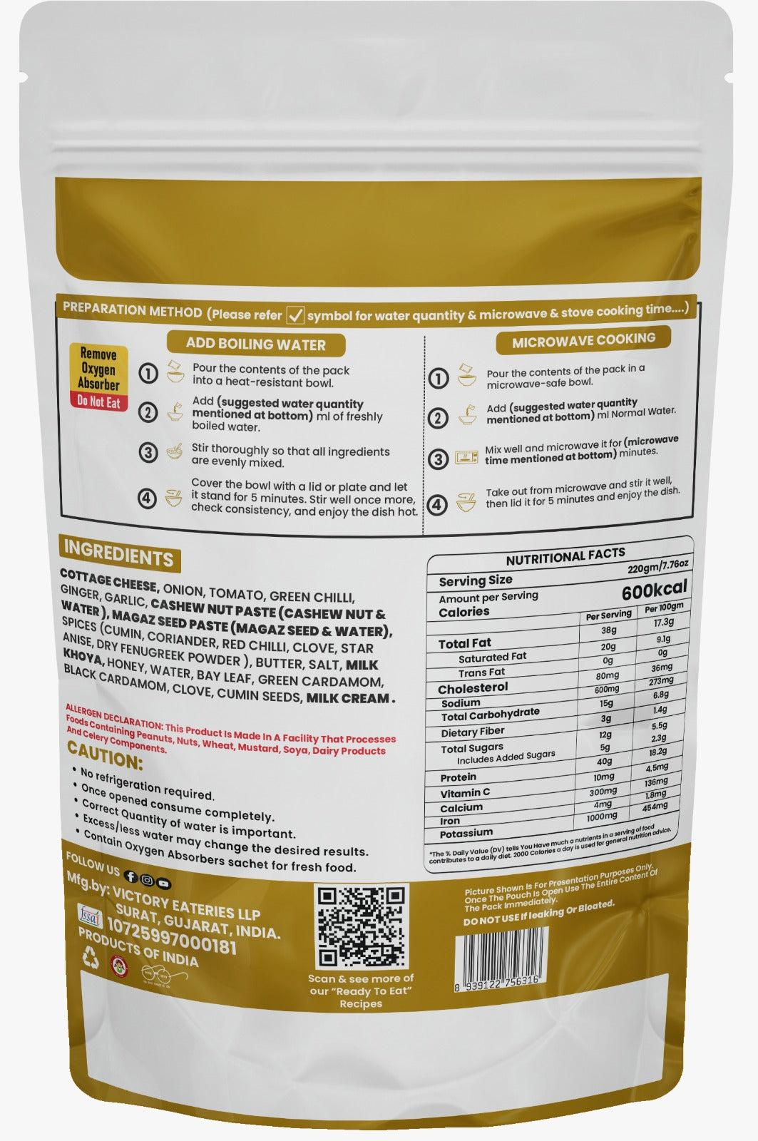 Paneer Butter Masala