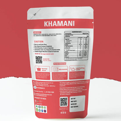 Khamni - Freshoneed